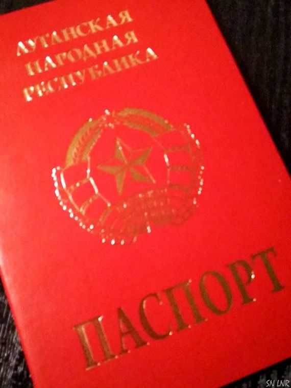 прописка в Кирсе